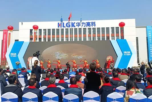 时博在线登录官网为华力高科提供核心设备时博（中国）